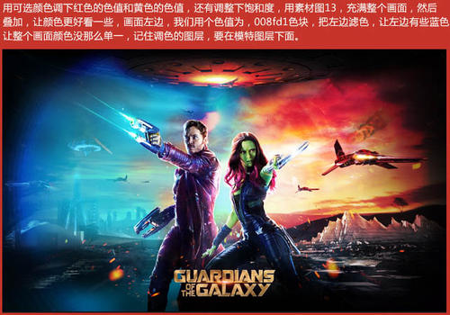 哪里能做中医药专业技能合格证